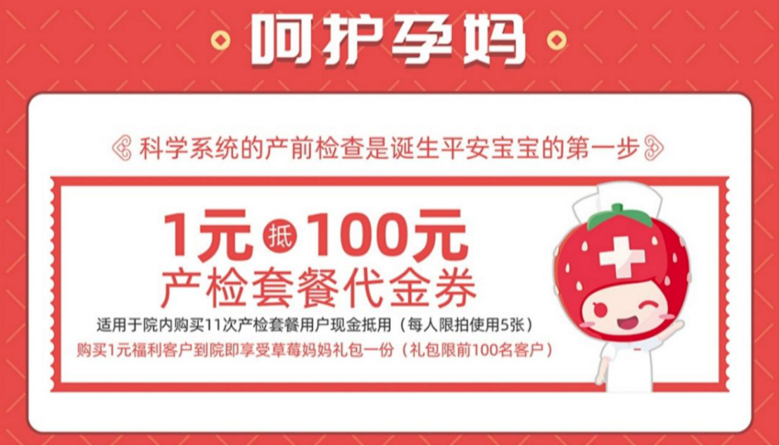 图片 1.png
