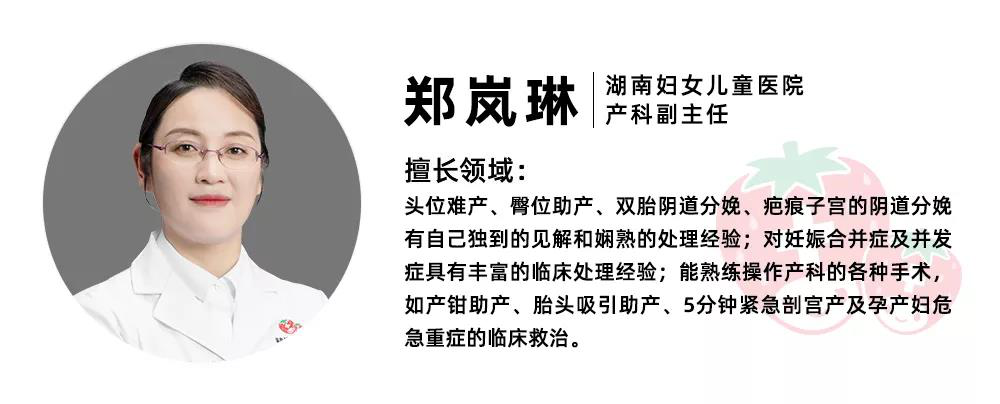 图片 4.png
