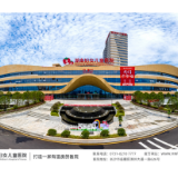 门诊检查费用减半!妇科肿瘤患者援助诊疗月携温暖抗“癌”而来