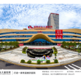 腹腔镜手术不留疤！宫外孕出血化险为夷