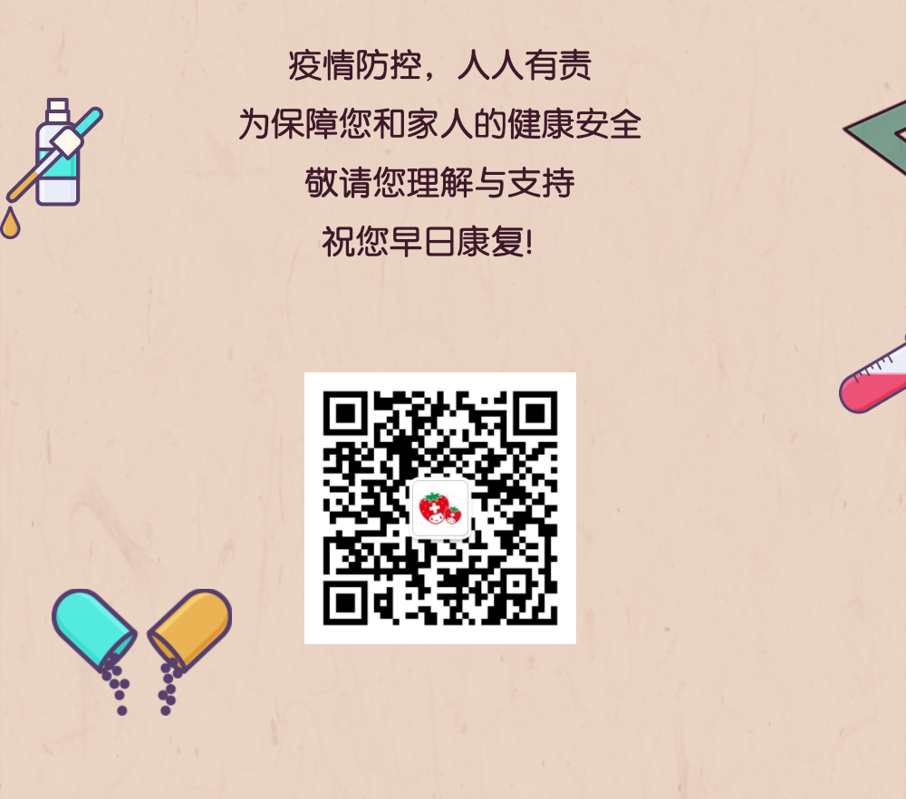 图片 7.png