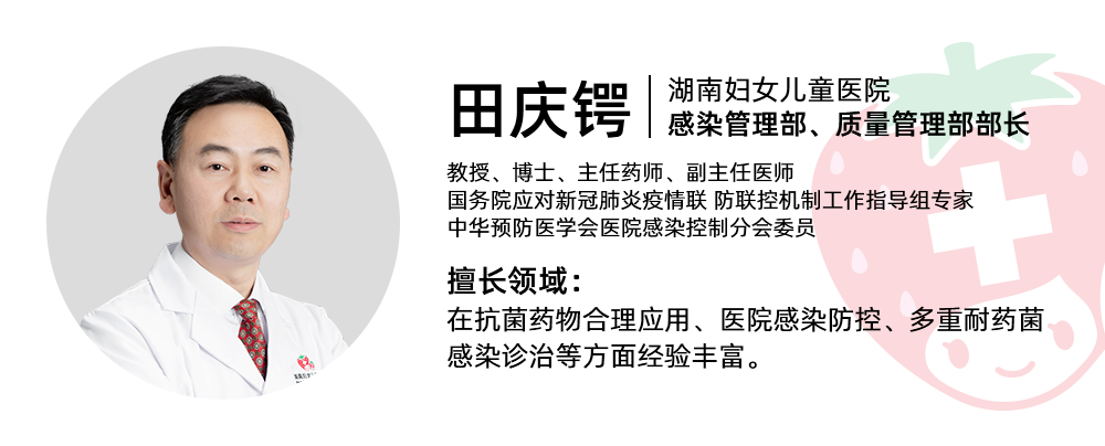 图片 8.png