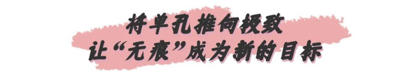 图片 9.png
