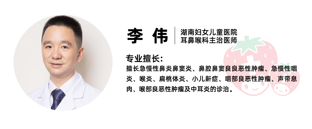 图片 3.png