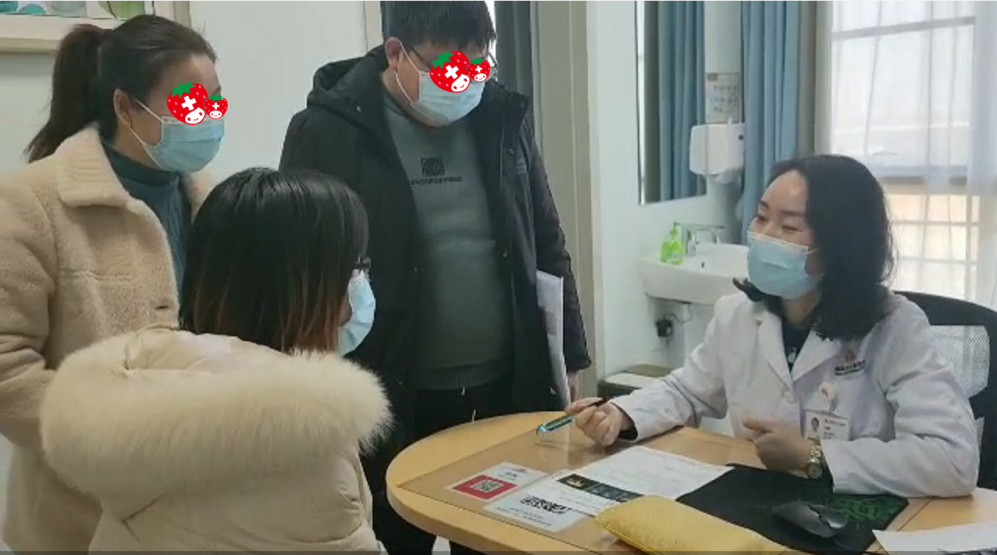 图片 16.png