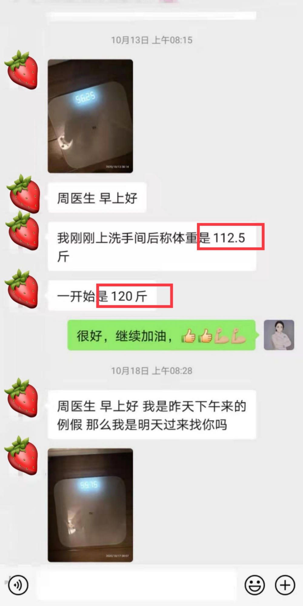 图片 20.png