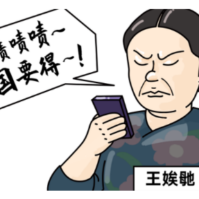 女子下楼扔垃圾把手指扔断了 警惕！这个动作你一定也做过