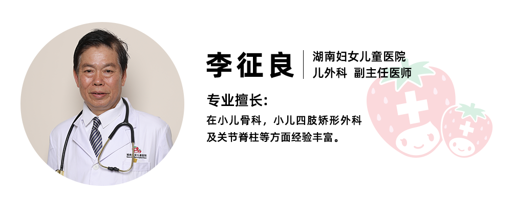 图片 7.png