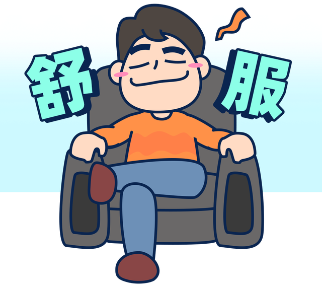 图片 5.png