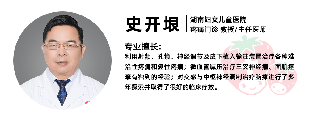 图片 6.png