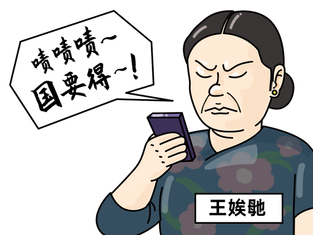 图片 2.png