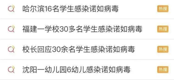图片 7.png