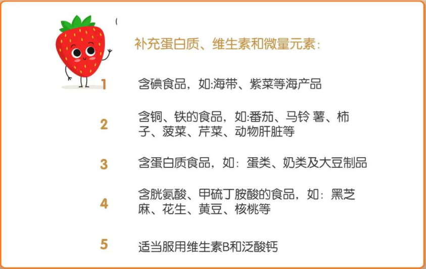 图片 14.png