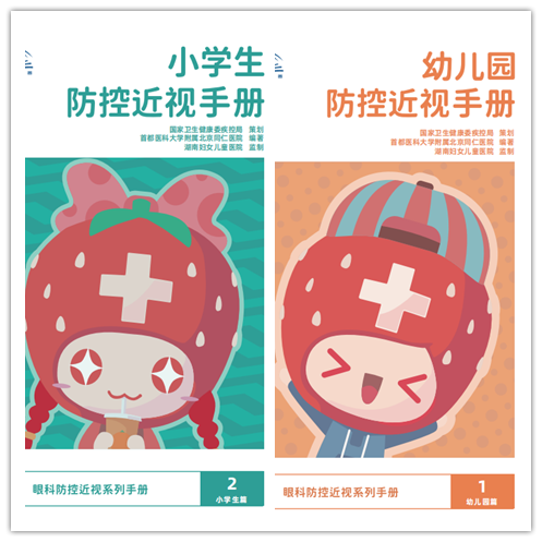 图片 8.png