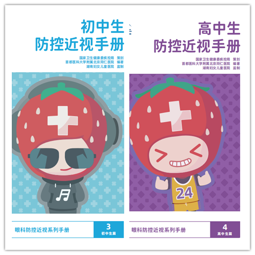 图片 9.png