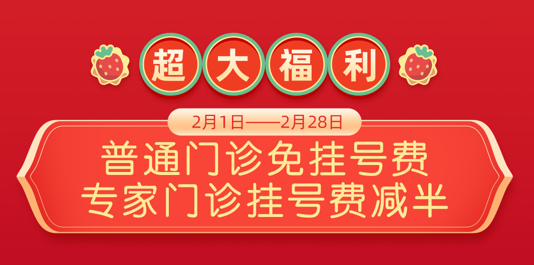 图片 2.png