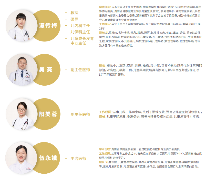 图片 9.png