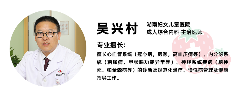 图片 12.png