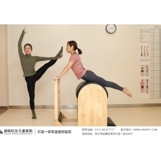 出了月子，产后身痛还没消失？医生：别急可治