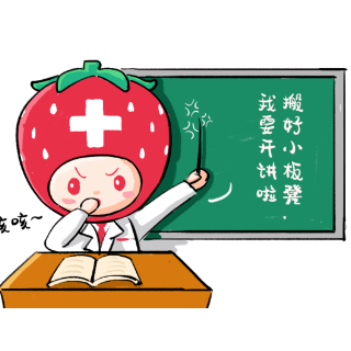 @回家过年的打工人，提前知晓这些助你顺利通关