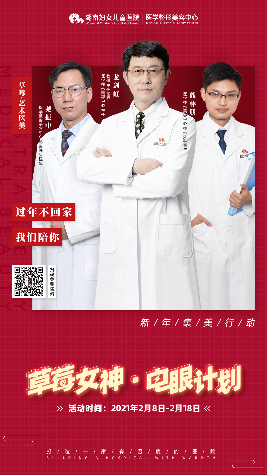 图片 10.png