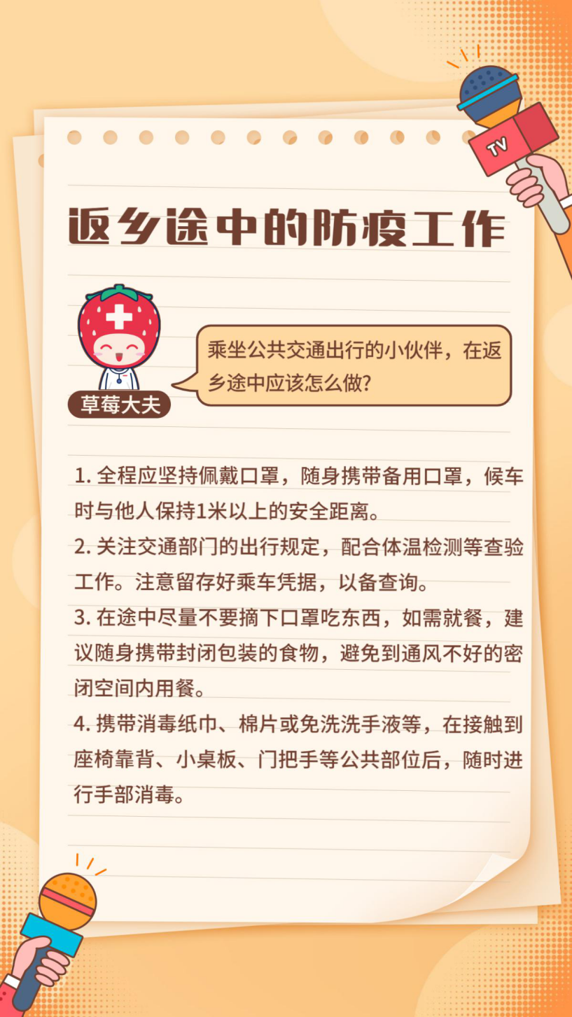 图片 10.png