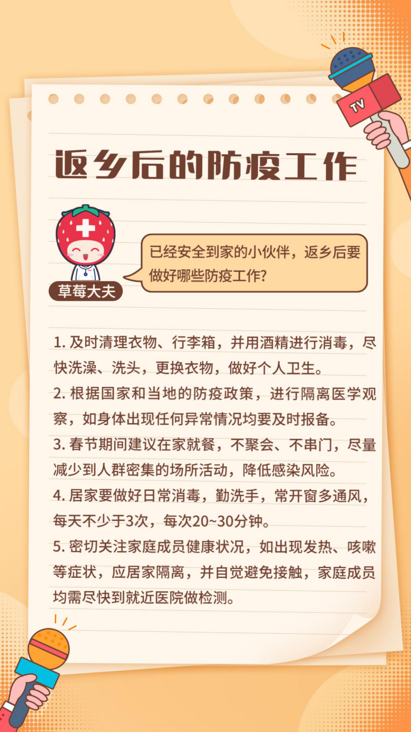 图片 11.png