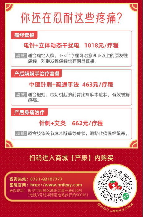 图片 4.png