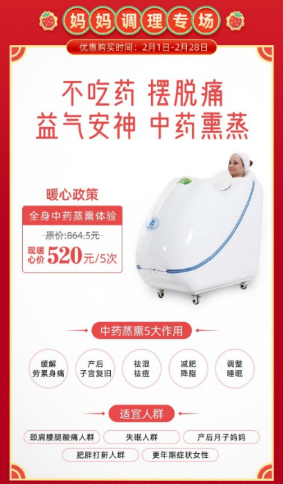 图片 2.png