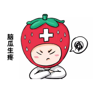 盘点【过年不回家攻略】，对独自过年恐惧症说拜拜