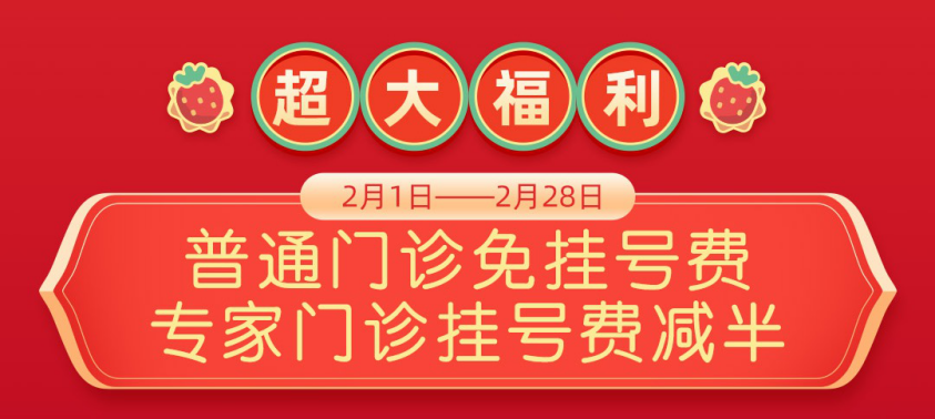 图片 3.png