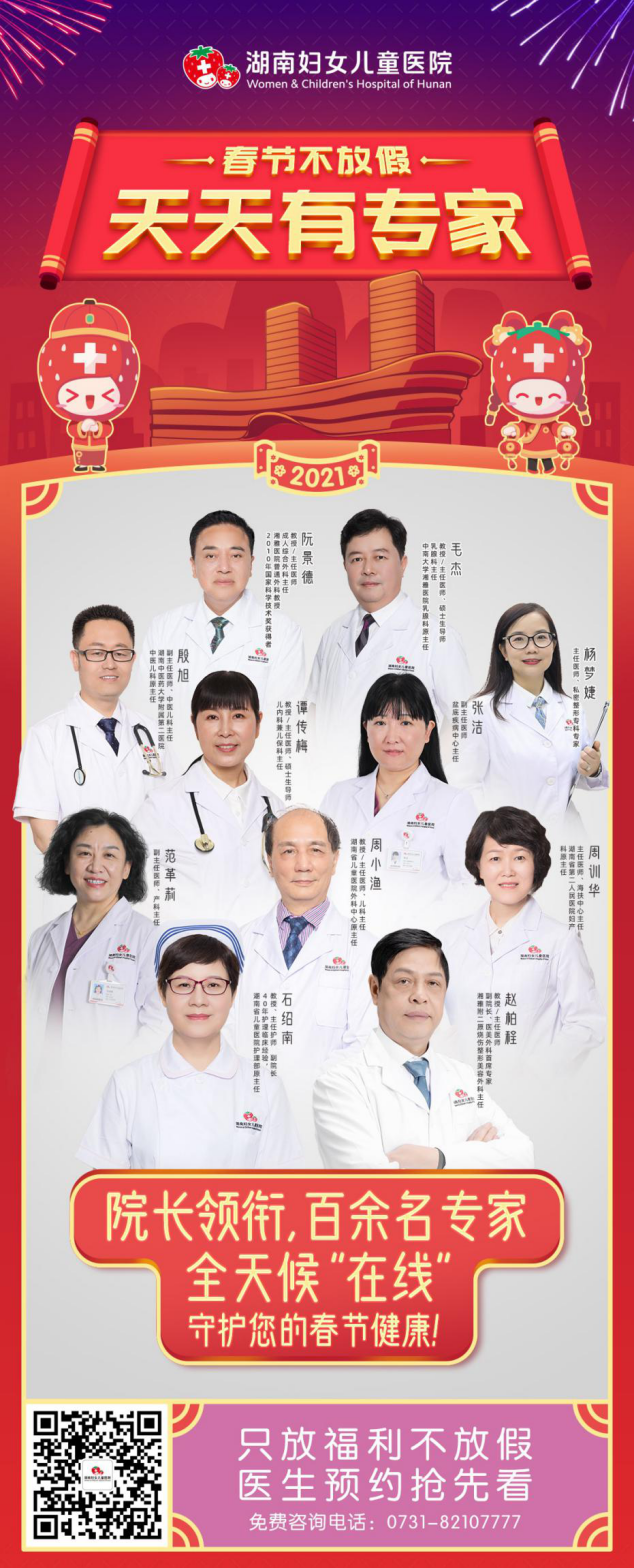 图片 2.png