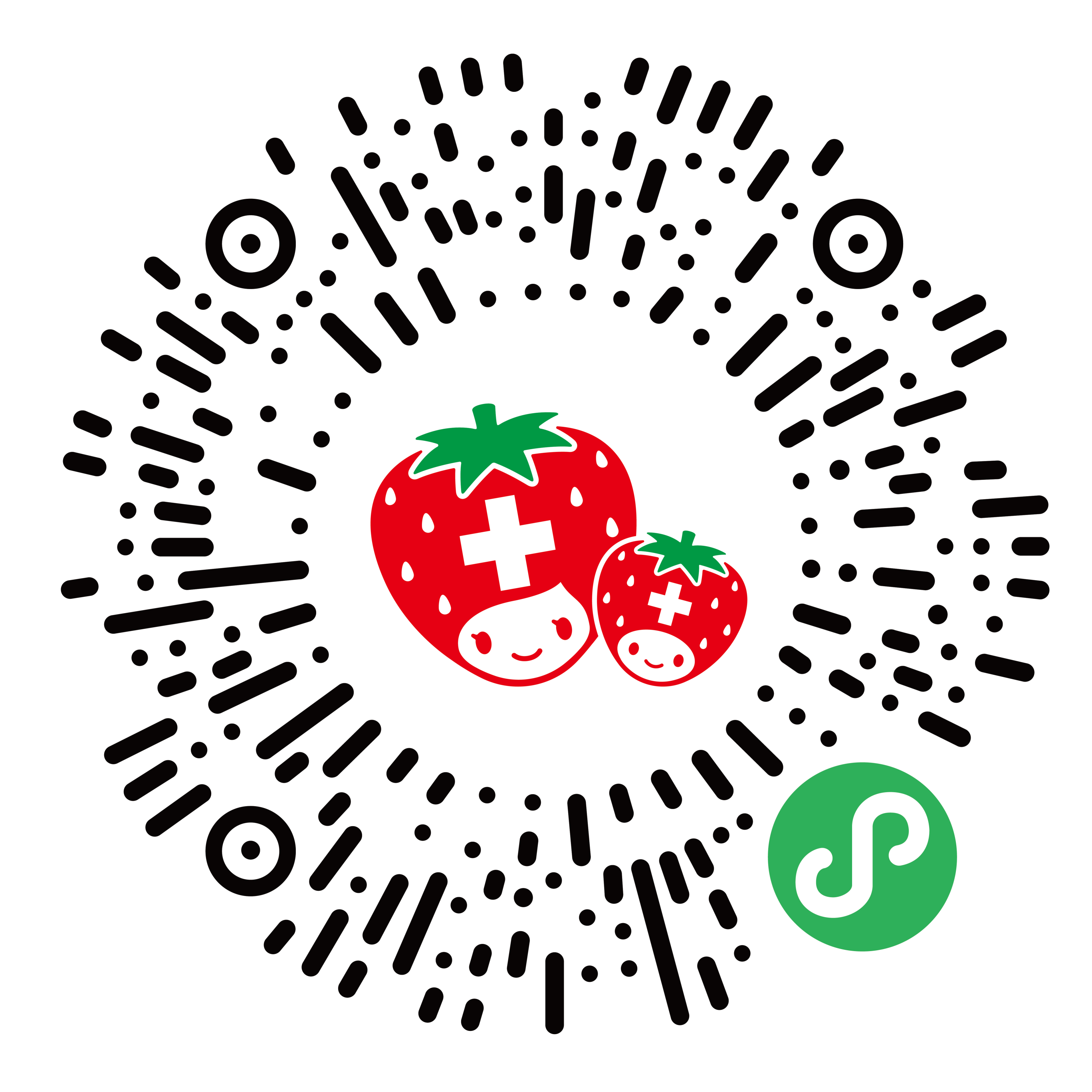 小心引发口腔癌