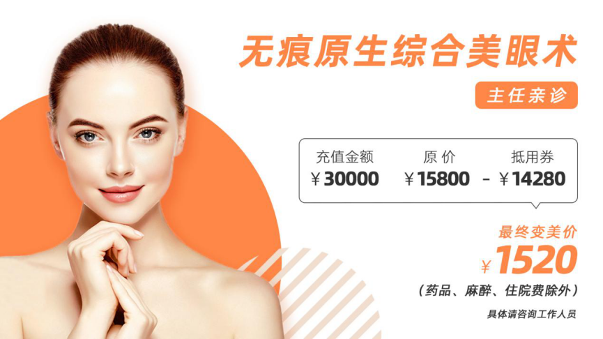 图片 6.png