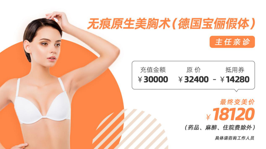 图片 8.png