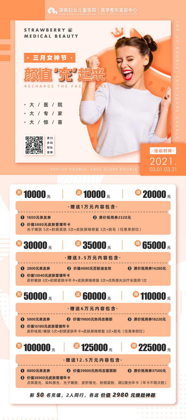 图片 9.png
