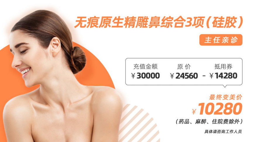 图片 7.png