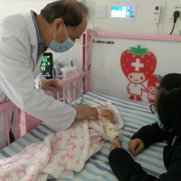 肿块长在娃私处影响生育，耽误只会毁了宝宝一生
