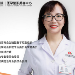 “我为什么要做私密整形？”她说出了这些理由