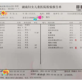 春天来了“冬季呕吐病”却没有走远，连2个月的宝宝也不放过