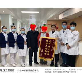 积劳成疾、漏尿，老人如何远离子宫脱垂疾苦？