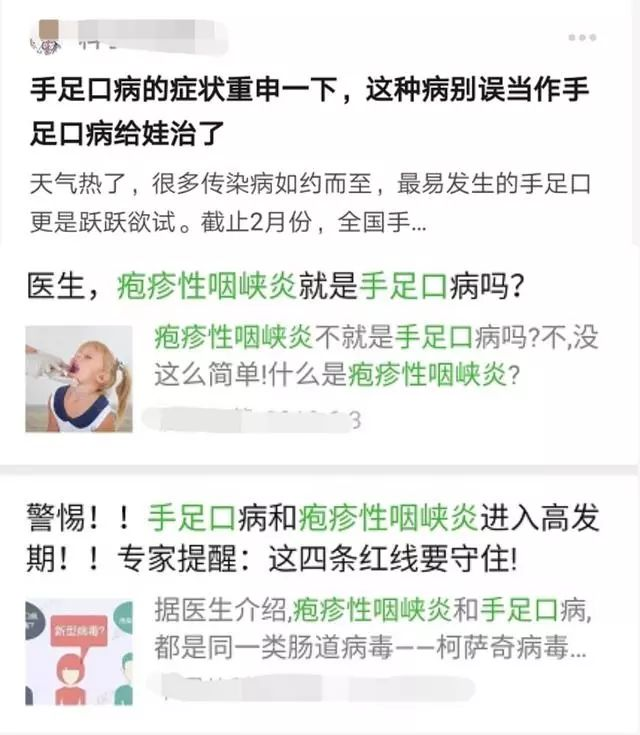 图片 4.png
