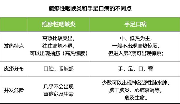 图片 12.png