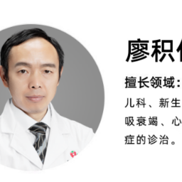 听说了吗？它和手足口病撞脸指数竟高达99.99%，好多宝宝都中招了