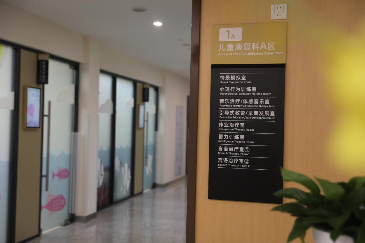 图片 4.png
