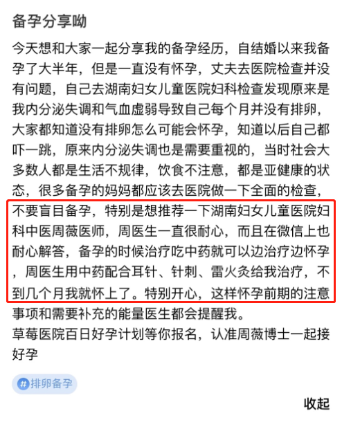 图片 7.png