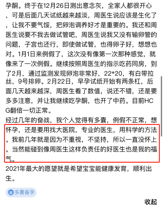 图片 6.png