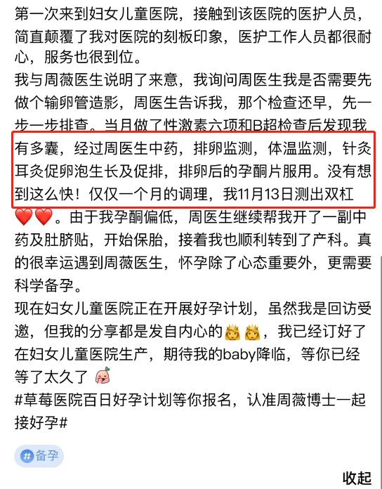 图片 5.png