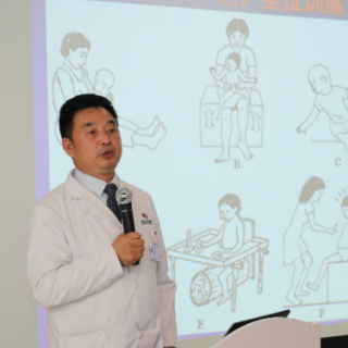 杨杰教授受邀参加首届湘赣边儿童保健与康复学术沙龙