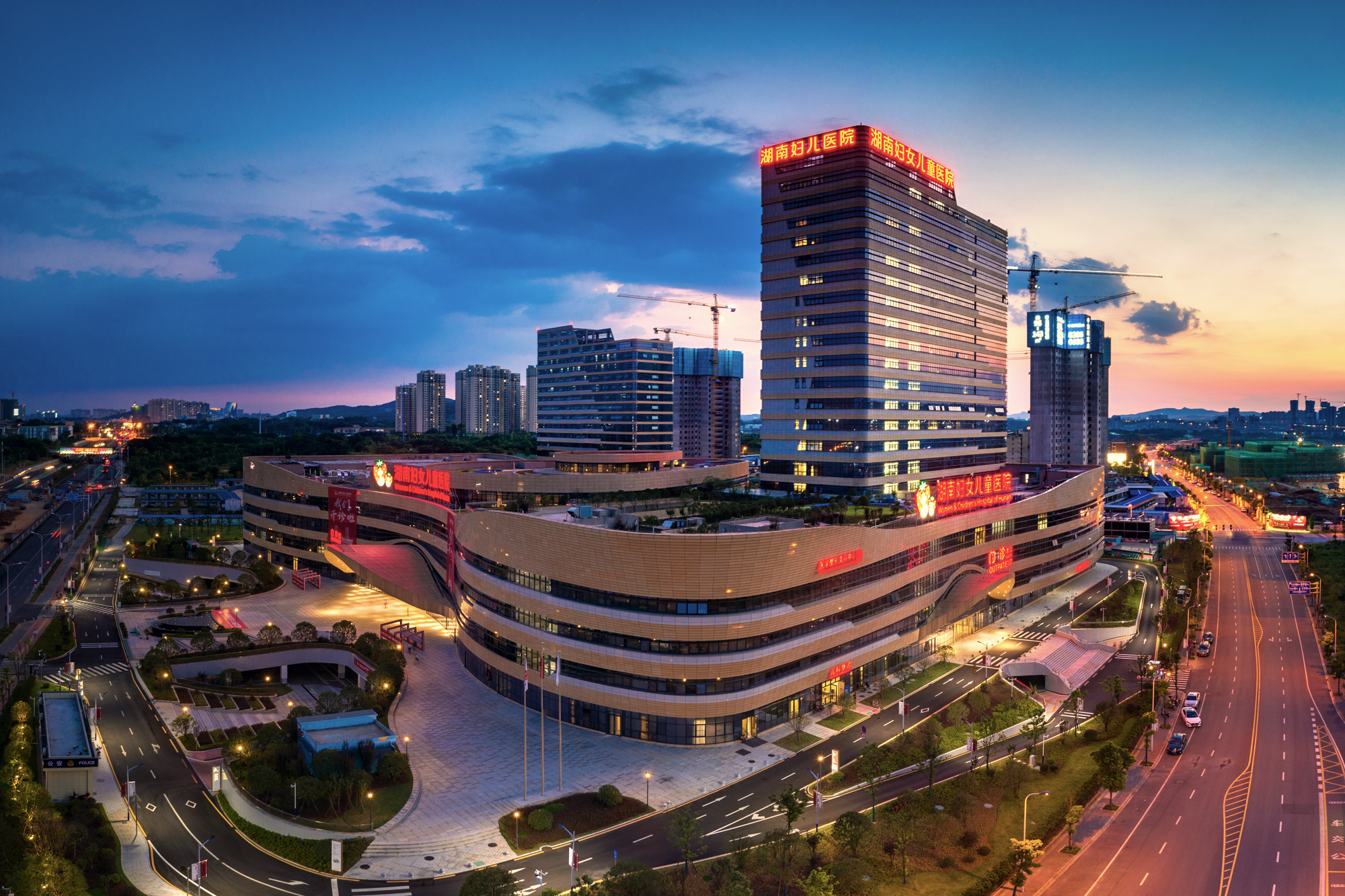 湖南妇女儿童医院获湖南省第三届新型信息消费大赛应用创新奖